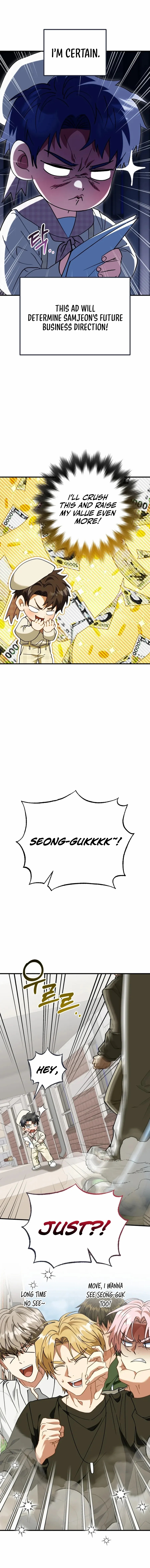 I Will Raise This Family to Greatness Chapter 26 - Page 7