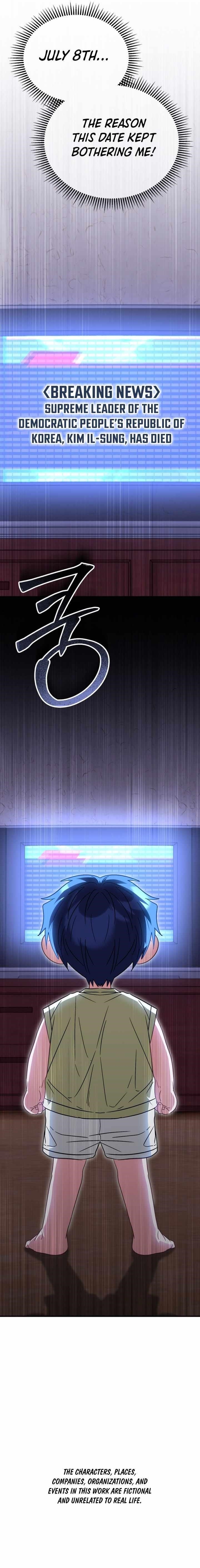 I Will Raise This Family to Greatness Chapter 28 - Page 14