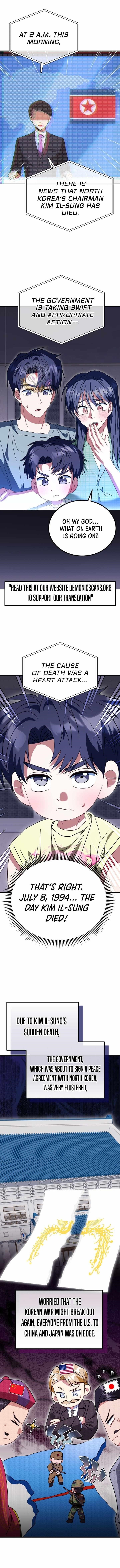 I Will Raise This Family to Greatness Chapter 29 - Page 1