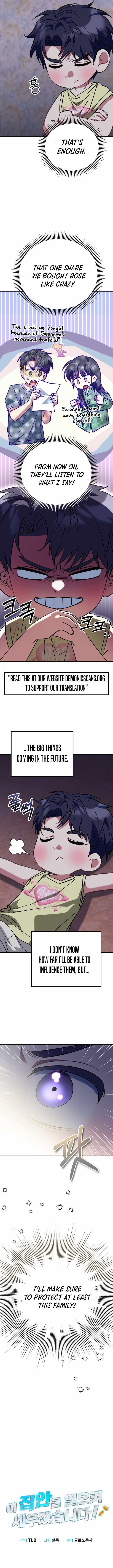 I Will Raise This Family to Greatness Chapter 29 - Page 6