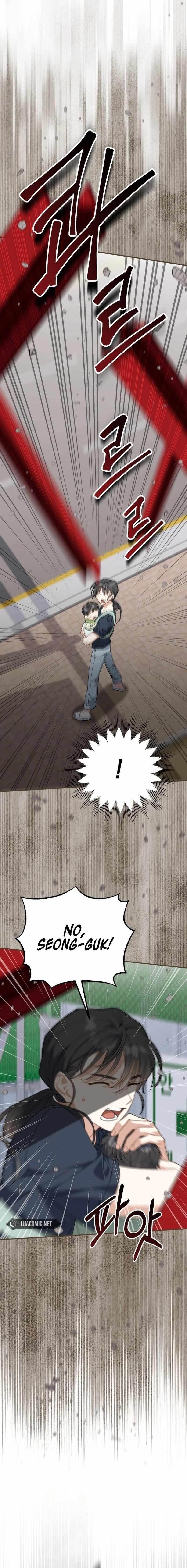 I Will Raise This Family to Greatness Chapter 3 - Page 1