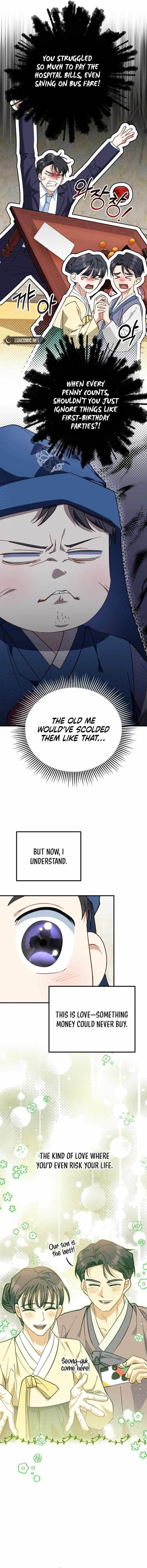 I Will Raise This Family to Greatness Chapter 3 - Page 16