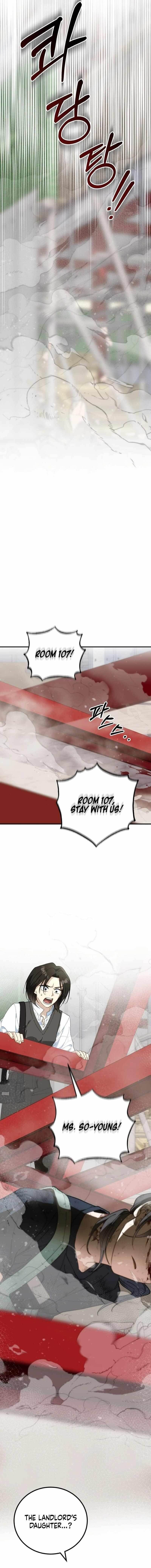 I Will Raise This Family to Greatness Chapter 3 - Page 2