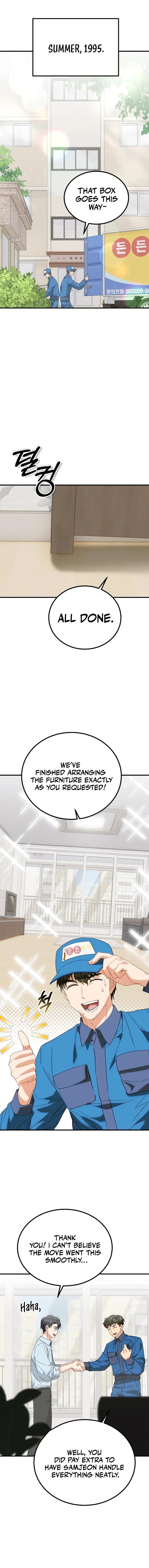 I Will Raise This Family to Greatness Chapter 31 - Page 1