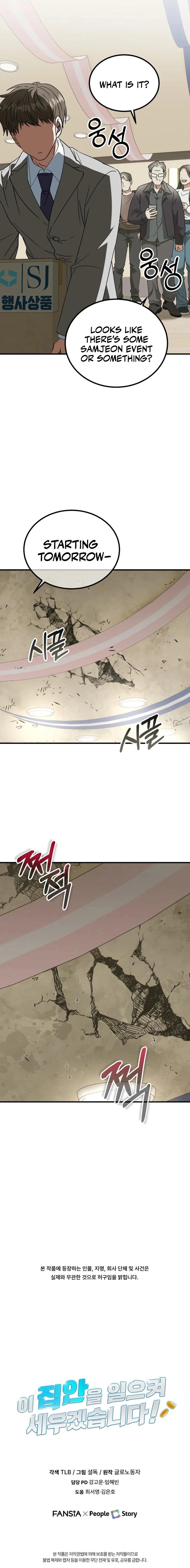 I Will Raise This Family to Greatness Chapter 31 - Page 18