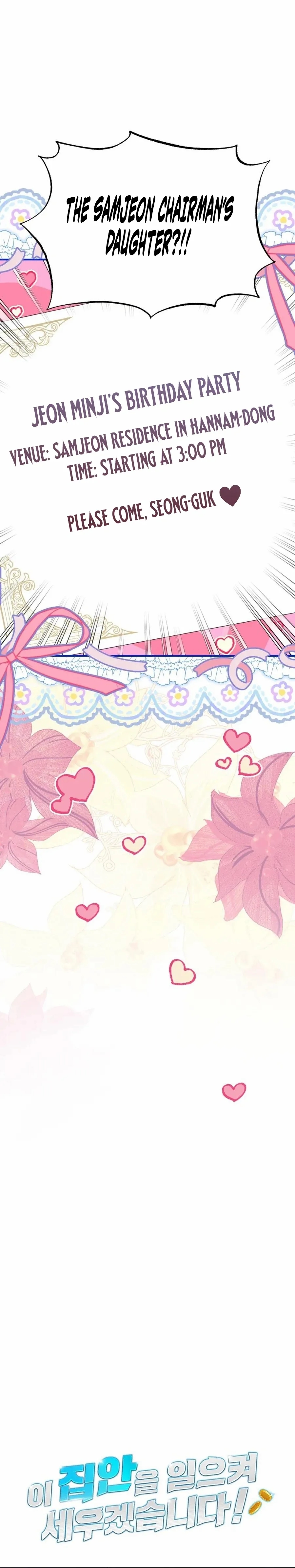 I Will Raise This Family to Greatness Chapter 39 - Page 12