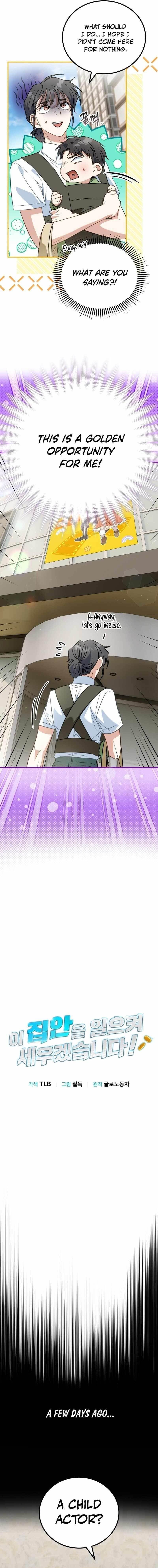 I Will Raise This Family to Greatness Chapter 4 - Page 2