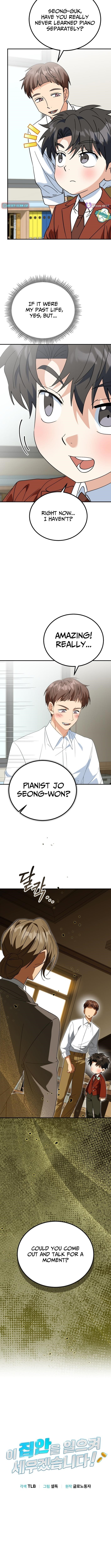 I Will Raise This Family to Greatness Chapter 42 - Page 4