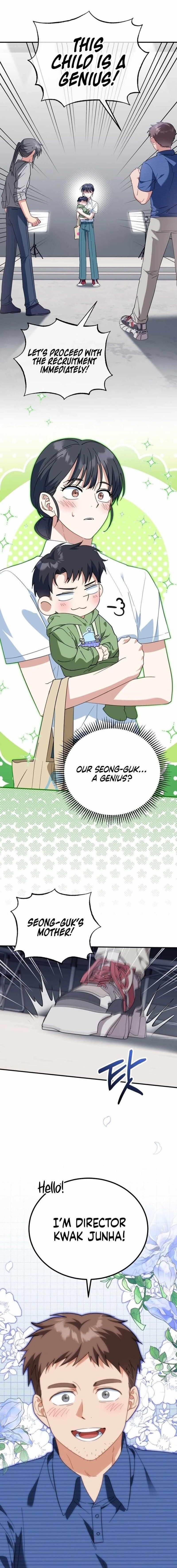 I Will Raise This Family to Greatness Chapter 5 - Page 1