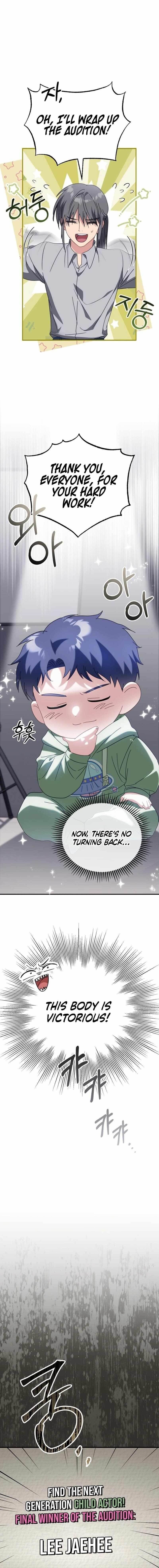 I Will Raise This Family to Greatness Chapter 5 - Page 17