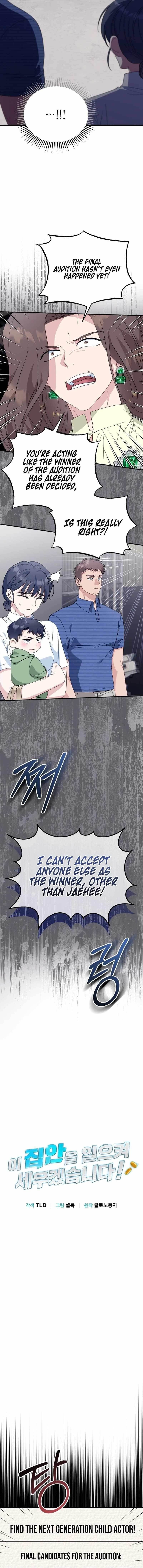 I Will Raise This Family to Greatness Chapter 5 - Page 4