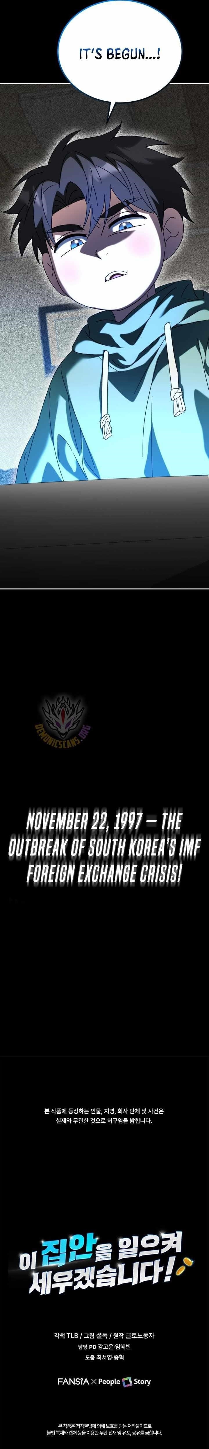 I Will Raise This Family to Greatness Chapter 50 - Page 17