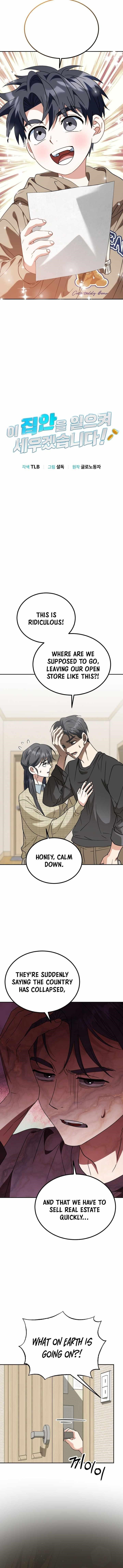 I Will Raise This Family to Greatness Chapter 51 - Page 2