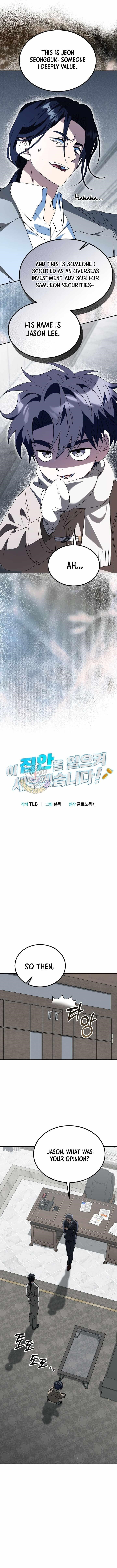 I Will Raise This Family to Greatness Chapter 52 - Page 4