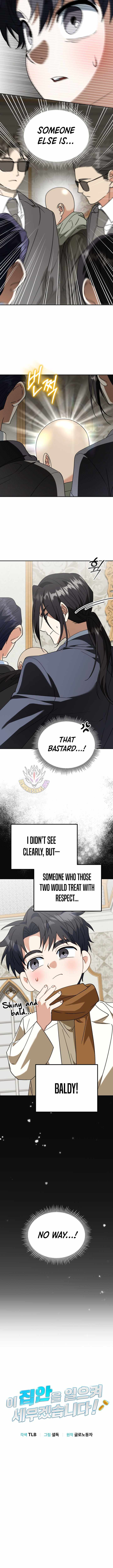 I Will Raise This Family to Greatness Chapter 55 - Page 5