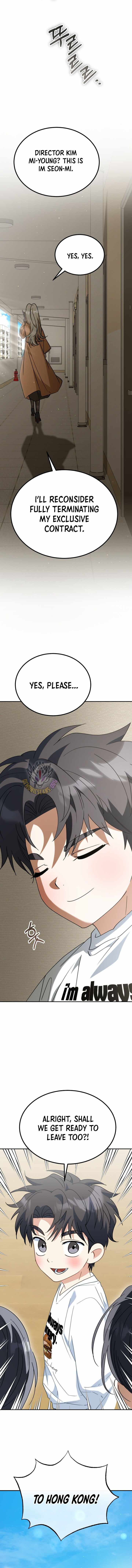 I Will Raise This Family to Greatness Chapter 58 - Page 15