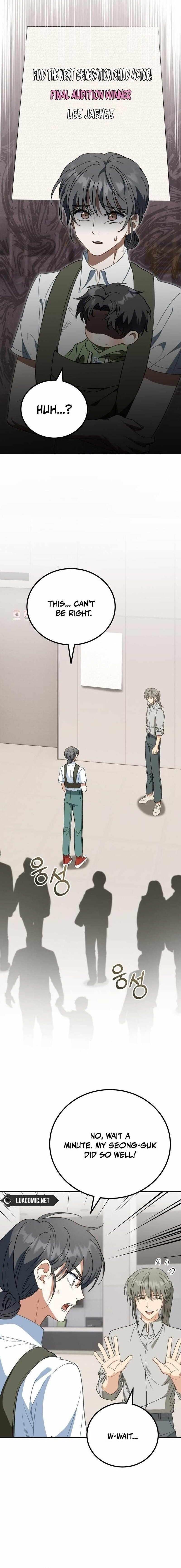 I Will Raise This Family to Greatness Chapter 6 - Page 1