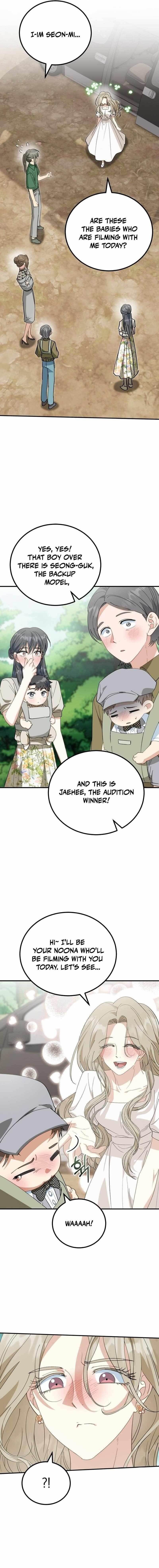 I Will Raise This Family to Greatness Chapter 6 - Page 15