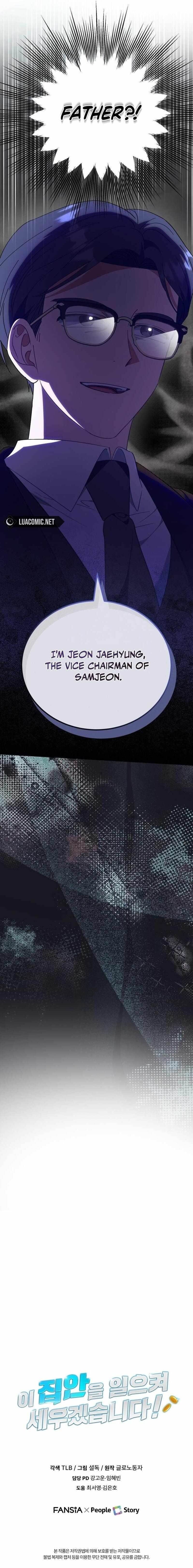 I Will Raise This Family to Greatness Chapter 6 - Page 20