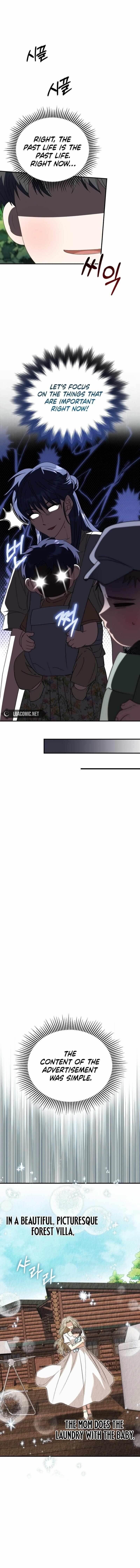 I Will Raise This Family to Greatness Chapter 7 - Page 10