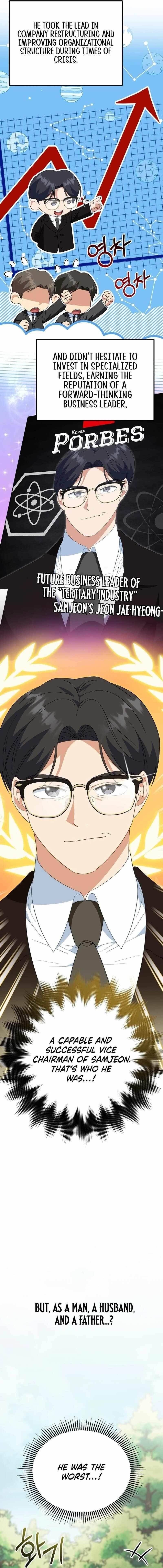 I Will Raise This Family to Greatness Chapter 7 - Page 2