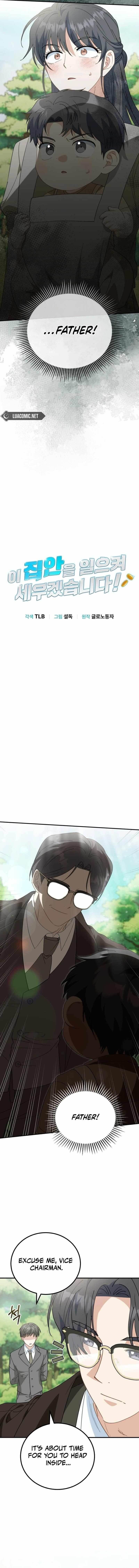 I Will Raise This Family to Greatness Chapter 7 - Page 5