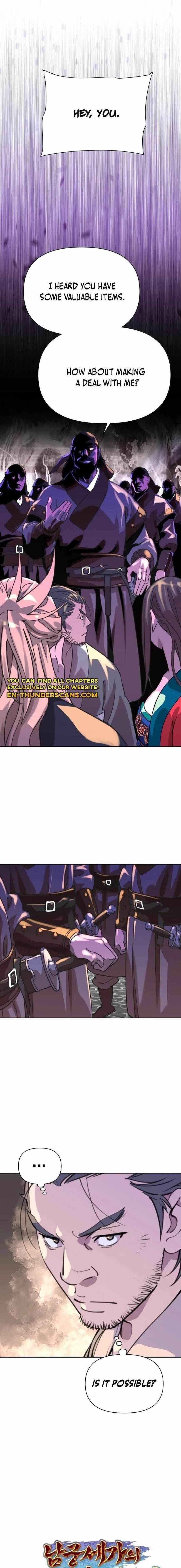 The Namgung Clan’s Great Sage Chapter 10 - Page 1