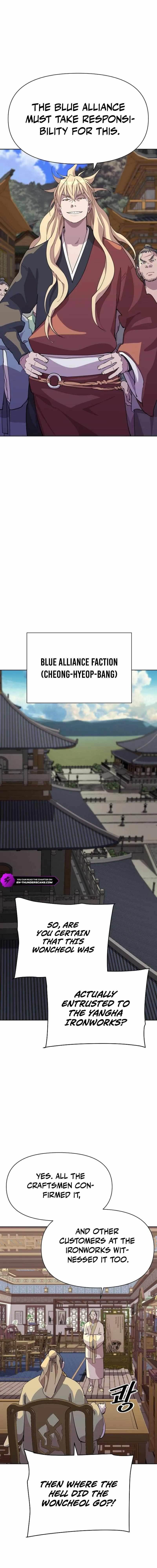 The Namgung Clan’s Great Sage Chapter 11 - Page 17