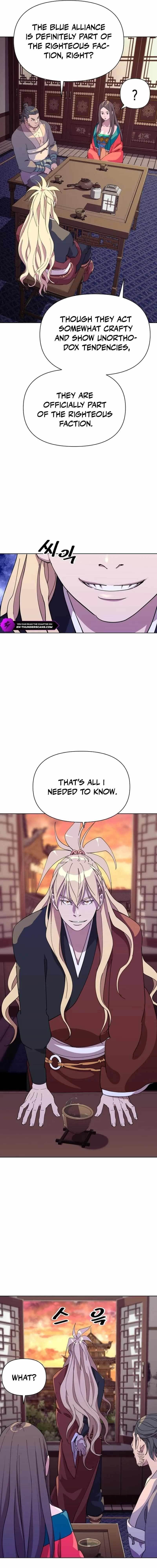 The Namgung Clan’s Great Sage Chapter 11 - Page 22