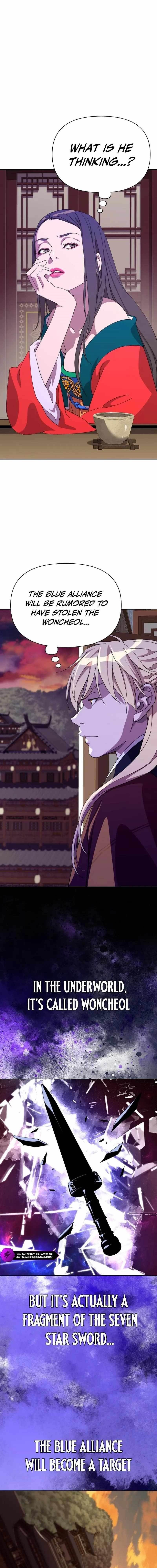 The Namgung Clan’s Great Sage Chapter 11 - Page 23