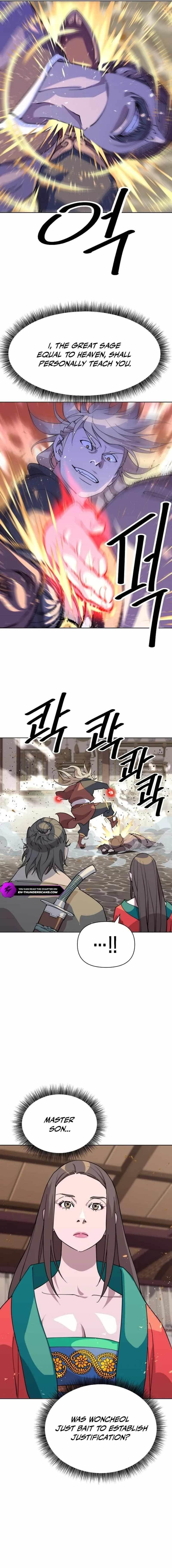 The Namgung Clan’s Great Sage Chapter 11 - Page 5