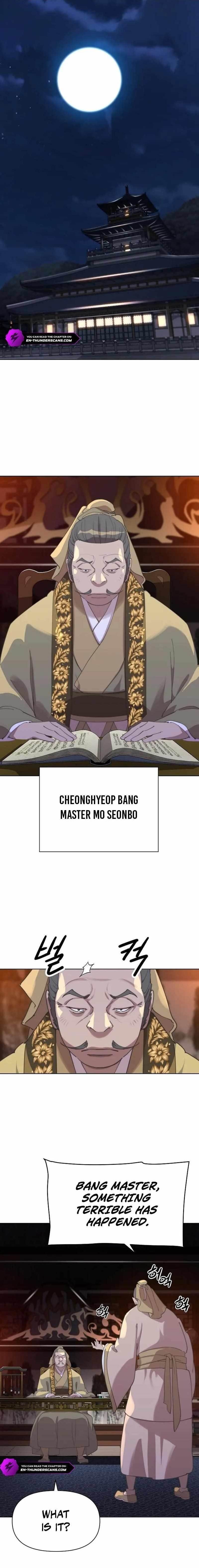 The Namgung Clan’s Great Sage Chapter 12 - Page 1