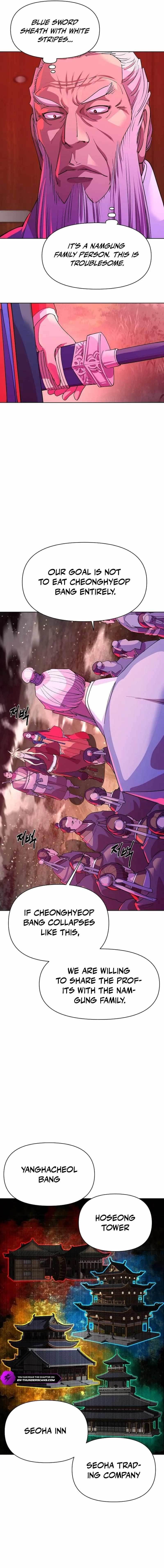 The Namgung Clan’s Great Sage Chapter 12 - Page 14