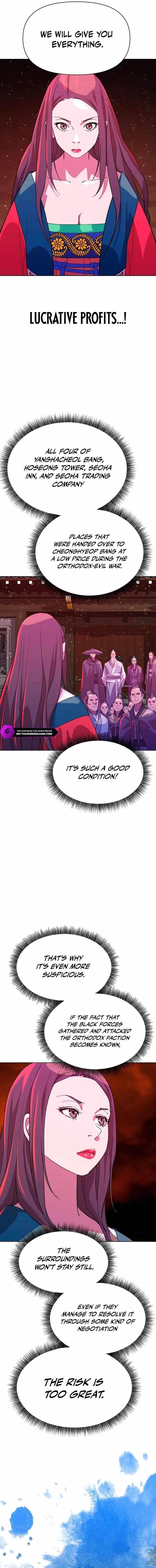 The Namgung Clan’s Great Sage Chapter 12 - Page 15