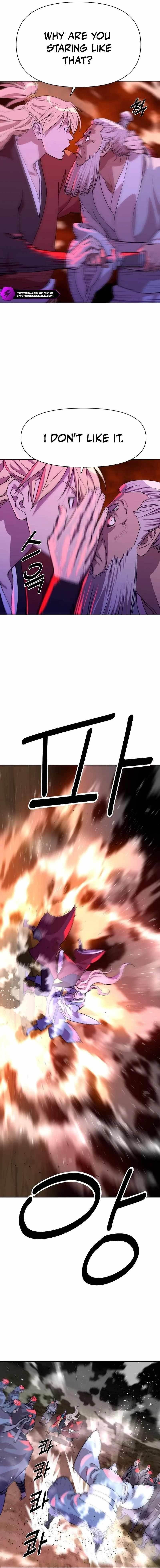 The Namgung Clan’s Great Sage Chapter 12 - Page 19