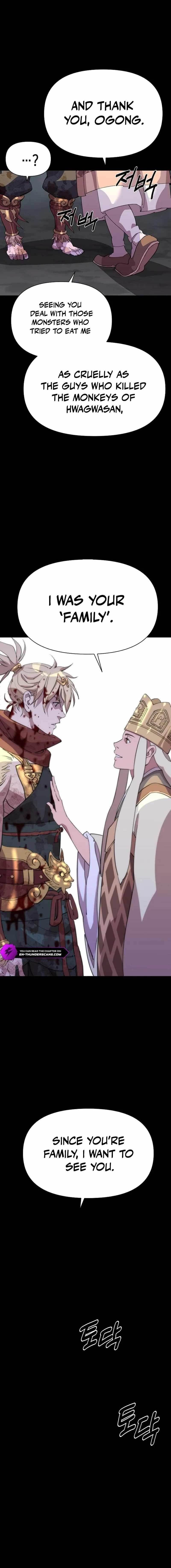 The Namgung Clan’s Great Sage Chapter 13 - Page 12