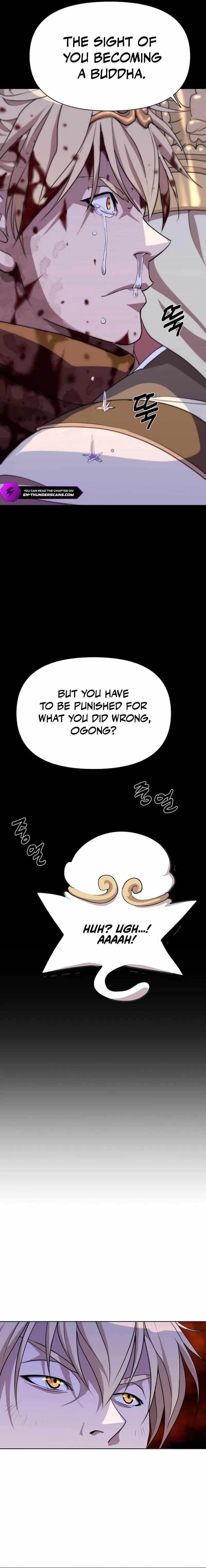 The Namgung Clan’s Great Sage Chapter 13 - Page 13