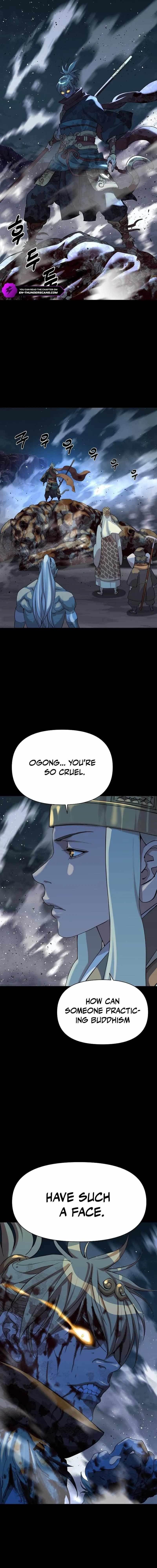 The Namgung Clan’s Great Sage Chapter 13 - Page 2