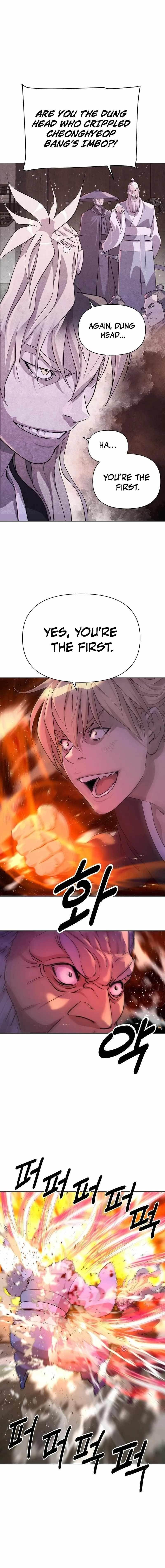 The Namgung Clan’s Great Sage Chapter 13 - Page 21