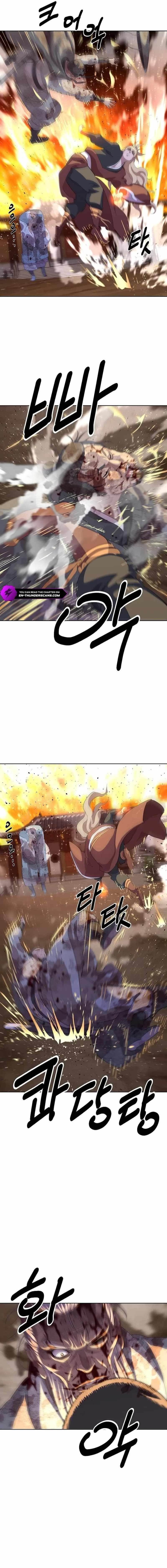 The Namgung Clan’s Great Sage Chapter 13 - Page 23