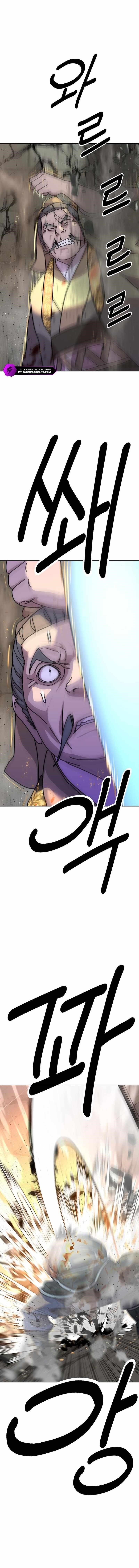 The Namgung Clan’s Great Sage Chapter 14 - Page 10