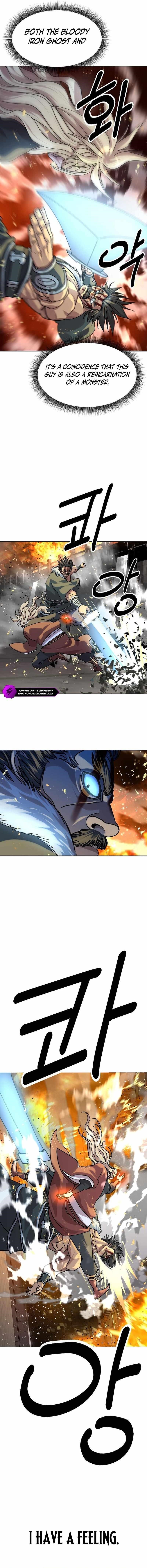 The Namgung Clan’s Great Sage Chapter 14 - Page 18