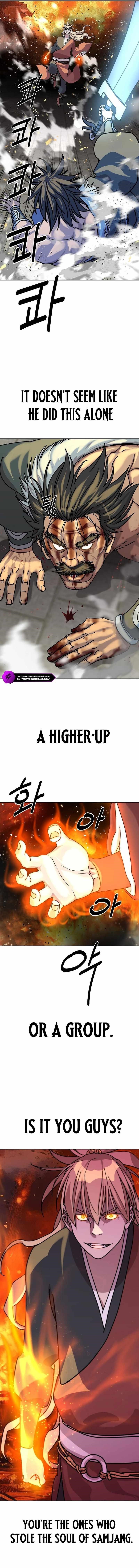 The Namgung Clan’s Great Sage Chapter 14 - Page 19