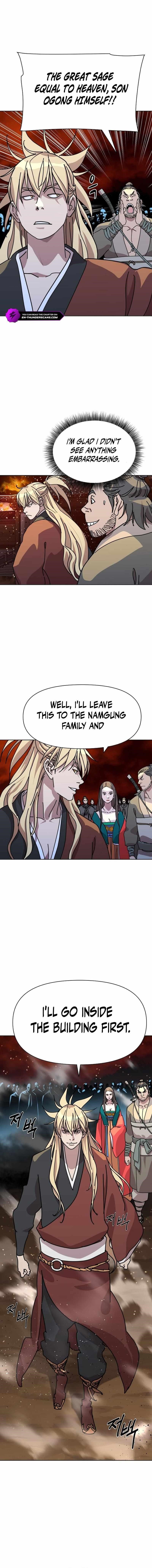 The Namgung Clan’s Great Sage Chapter 14 - Page 3