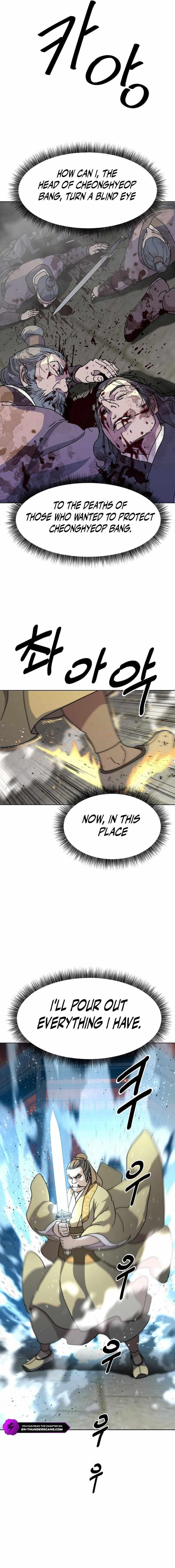 The Namgung Clan’s Great Sage Chapter 14 - Page 7