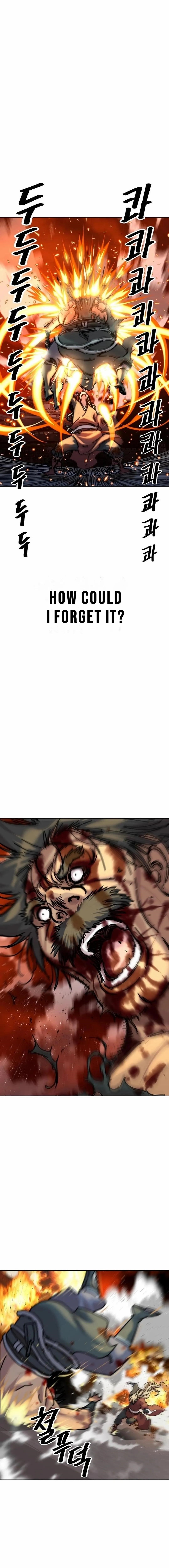 The Namgung Clan’s Great Sage Chapter 15 - Page 19