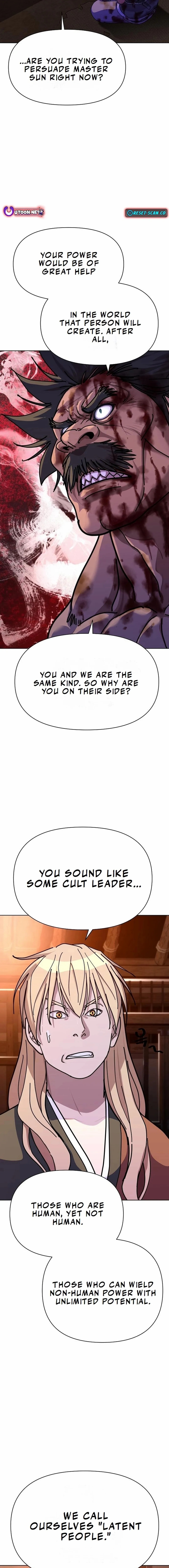 The Namgung Clan’s Great Sage Chapter 16 - Page 14