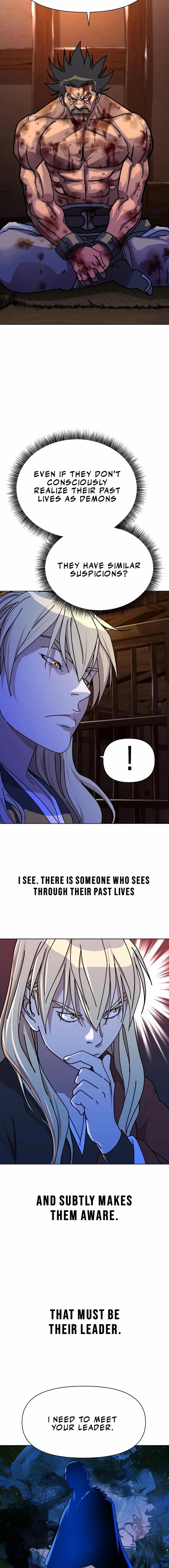 The Namgung Clan’s Great Sage Chapter 16 - Page 15