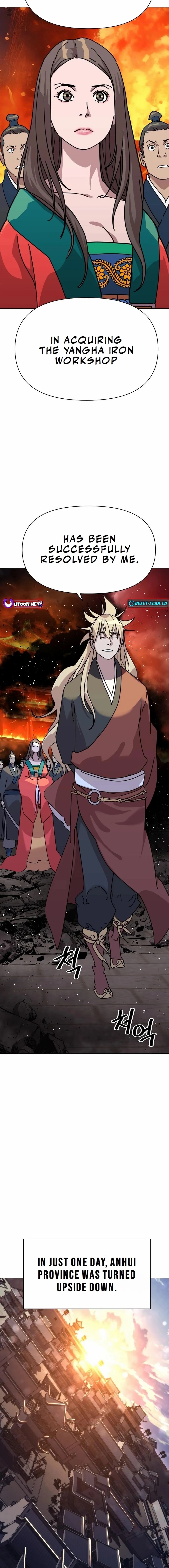 The Namgung Clan’s Great Sage Chapter 16 - Page 4