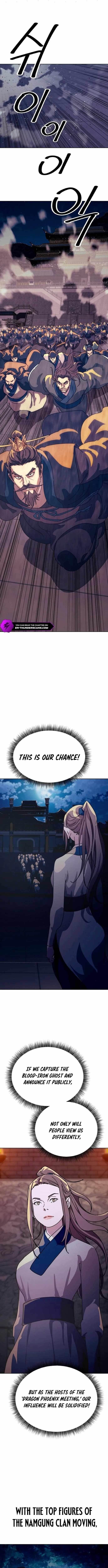 The Namgung Clan’s Great Sage Chapter 2 - Page 22